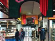 El Carnestoltes de Salt celebra una edició amb 14 comparses i més de 700 participants aquest dissabte