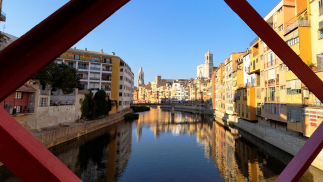 Imatge de les Cases de l'Onyar (Ajuntament de Girona)